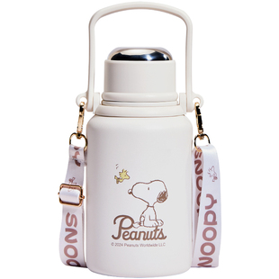 史努比保温杯婴幼儿冲奶大容量户外泡奶水杯宝宝保温壶外出携带