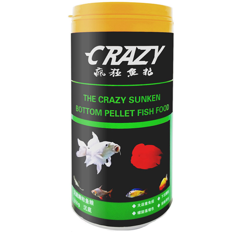 CRAZY疯狂沉底颗粒鱼粮 蝴蝶鲤血鹦鹉兰寿虎头鲨三湖慈鲷飞凤鱼食