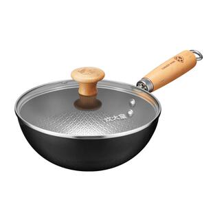 炊大皇一人食迷你小铁锅炒锅小号家用两人用炒菜锅官方旗舰店正品