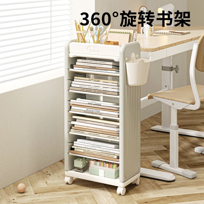英禾儿童书架落地置物架神器储移动书房收纳收纳书本简易架可物架