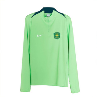 耐克北京国安2025半拉链成人球员长袖训练服HM5717-399