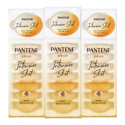 潘婷补水发膜滋养改善毛躁保湿