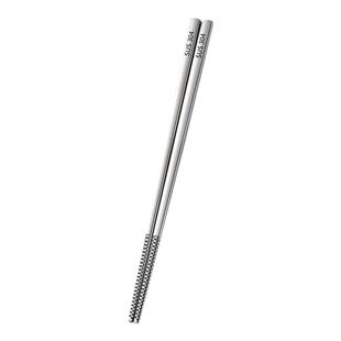 316L筷不锈钢筷子家用21cm银色防霉防滑耐高温27cm金属筷24cm方筷