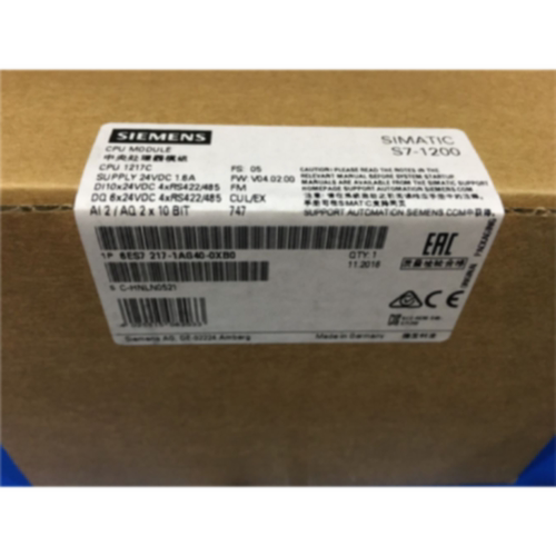 议价6ES7217-1AG40-0XB0西门子S7-1200CPU 1217C 6ES7 217-1AG40-
