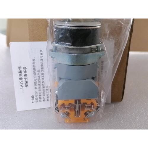 议价LA39C111DS99g23JW按钮APT绿适用