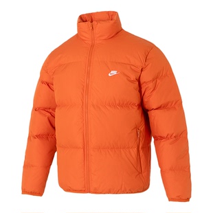 耐克羽绒服男装保暖外套新款马年橙色官方正品NIKE羽绒服男IB2976