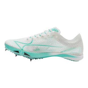 海尔斯CP3碳速钉鞋中长跑鞋男女学生田径比赛体考专业碳板钉子鞋