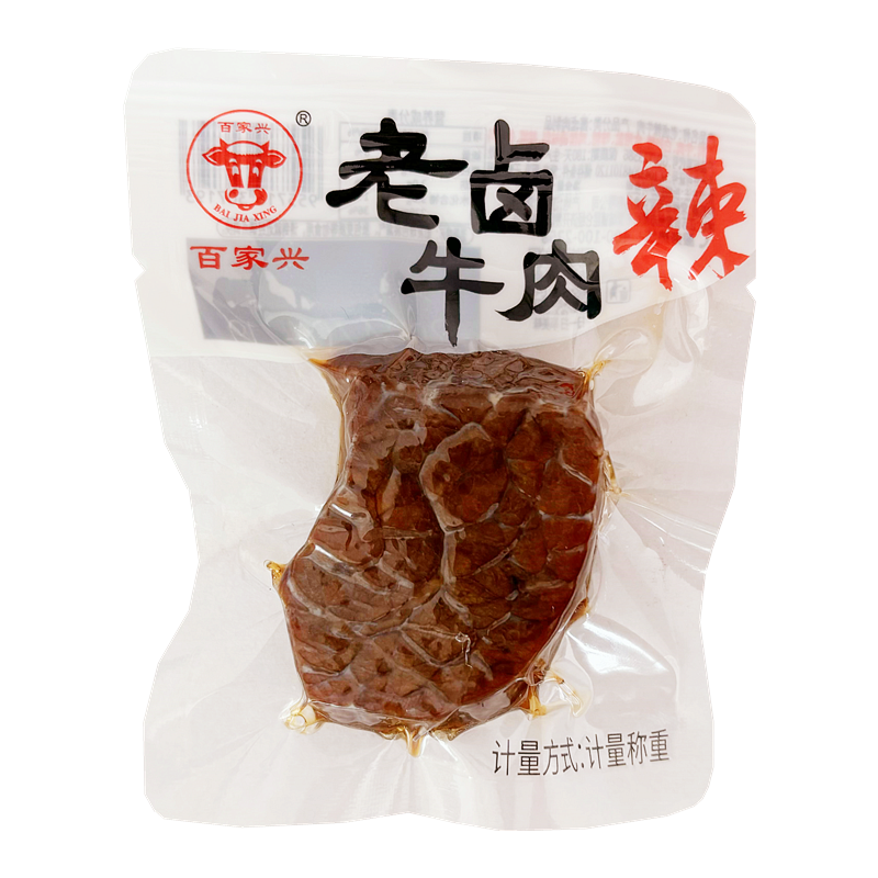 百家兴老卤牛肉满口留香越嚼越香