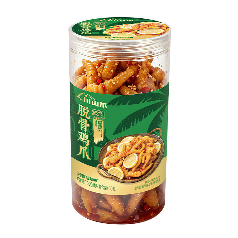 川山爪500g柠檬酸辣味脱骨鸡爪