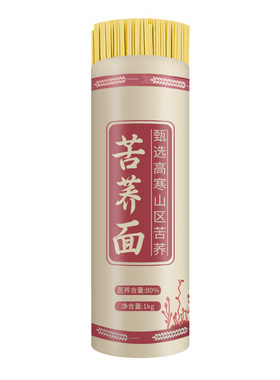 正宗贵州苦荞面条荞麦面