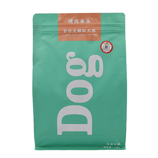 简简单单冻干犬粮金毛拉布拉多中大型犬粮通用型肉粒狗粮1.3kg