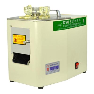 永历西洋参切片机中草药切片机