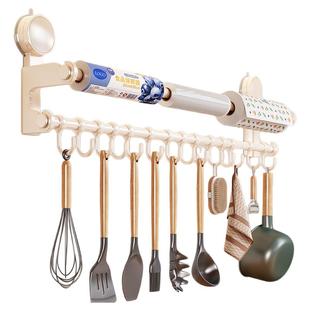 厨房吸盘挂钩免打孔挂杆厨房置物架锅铲勺子收纳挂架壁挂式奶油风