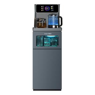 安达尔茶吧机2025新款家用饮水机全自动智能下置水桶消毒煮茶一体