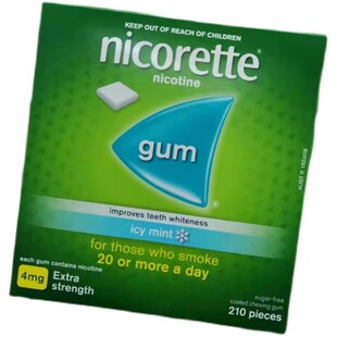 强生戒烟口香糖戒烟喷雾澳洲咀嚼nicorette替代随身替烟尼古丁