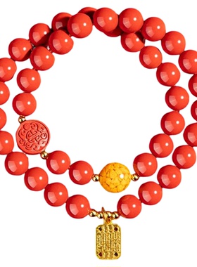 五台山朱砂手串高含量红砂雄黄砂