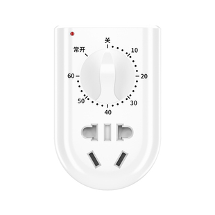 定时器插座时控开关常通家用控制机械式分钟倒计时关自动断电220v