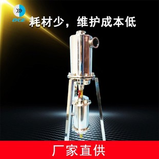 真空泵气水分离器LAW 真空泵进气水气分离气体除水除尘过滤器 501