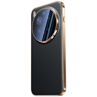 适用于vivo X300/X200 pro手机壳真皮后盖vivo X200 ultra保护壳电镀包边时尚个性镜头全包款手机套
