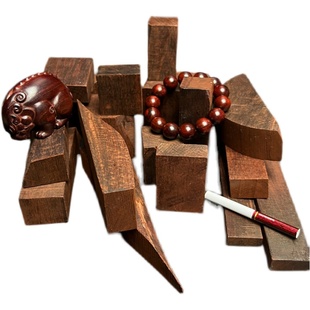 印度小叶紫檀 边角料木料diy手串佛珠老料手把件料雕刻工艺料板料