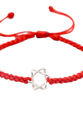 手编本命年手链红绳手工编织成品