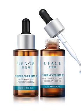 传明酸+虾青素组合套装