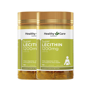 【自营】HealthyCare澳洲进口大豆卵磷脂180粒*2调节血管鱼油搭档