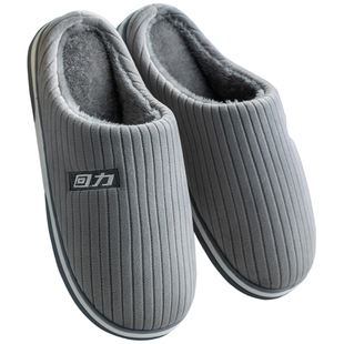 回力居家秋冬棉拖鞋男士室内家用防滑耐磨保暖毛绒拖鞋静音女厚底