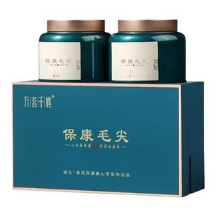 2025年新茶保康毛尖茶叶正宗特级嫩芽浓香型绿茶罐装礼盒装送人用