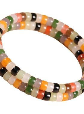 天然和田玉多巴胺彩板药片手串