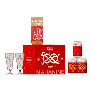 大九酿造2026新年礼盒新品发售就酱西打未来之花2.0双倍干投9罐装