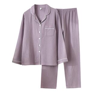 纯色简约睡衣男女春秋夏季纯棉纱布双层薄款长袖情侣家居服套装