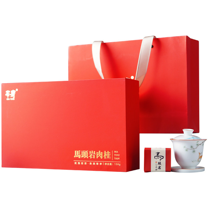 马头岩礼盒装牛栏坑果香肉桂