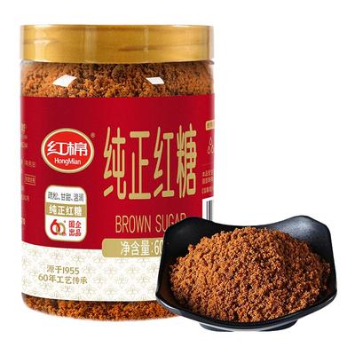 红棉纯正红糖608g罐装官方旗舰店