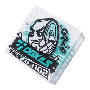 OGKILS欧击柳丁102c羽毛球拍网球拍手胶握把胶吸汗手防滑缠绕带