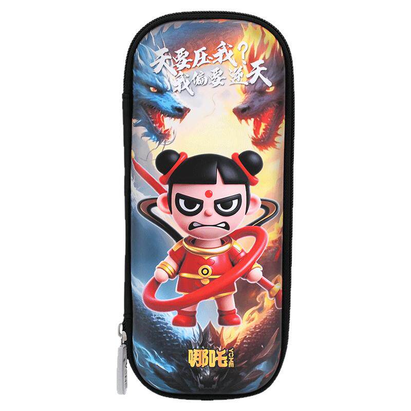 2025新款yome哪吒文具盒小学生