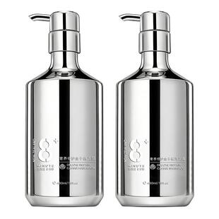 JemaRose新西兰8分钟鱼子酱洗发水480ml