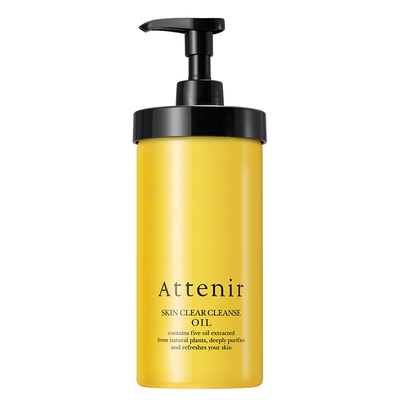 ATTENIR净颜亮肤卸妆油