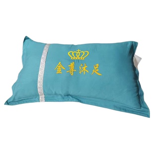 定制足浴足疗沙发专用枕头美容洗脚按摩养生采耳泰式床枕套皮枕芯