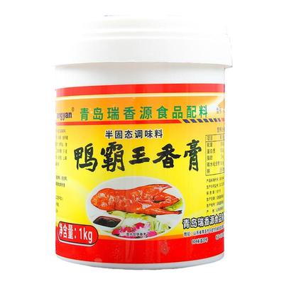 瑞香源烤鸭膏增香回味商用增香膏