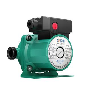 臣源暖气循环泵家用供暖地暖泵温控器地热回水锅炉220V水暖增压泵