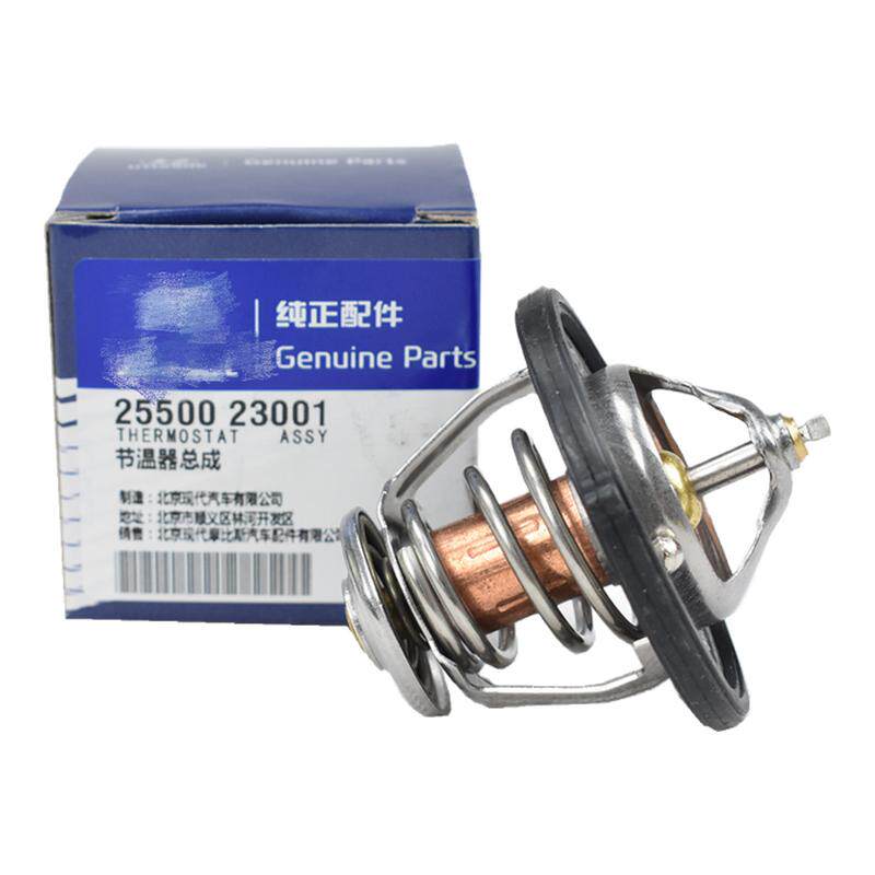 适配现代伊兰特悦动瑞纳雅绅特途胜朗动索八IX35节温器恒温器配件
