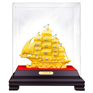 绒沙金一帆风顺帆船摆件满载而归公司办公室装饰品高档大气礼物