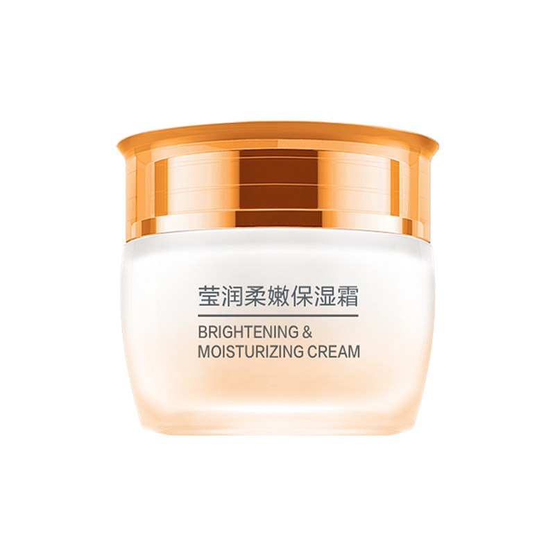 丹姿补水保湿舒缓修护氨基酸面霜