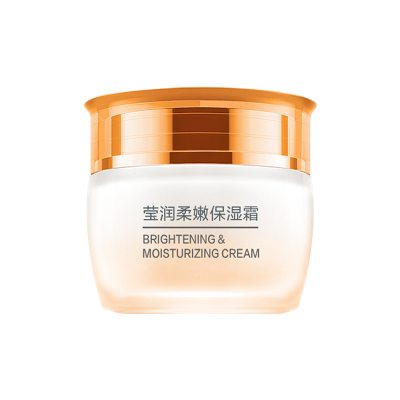 丹姿补水保湿舒缓修护氨基酸面霜