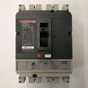 议价原装NS100N 3P 50A TM50D梅兰日兰塑壳式断路器