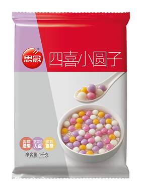 思念四喜小圆子1000g彩色圆子