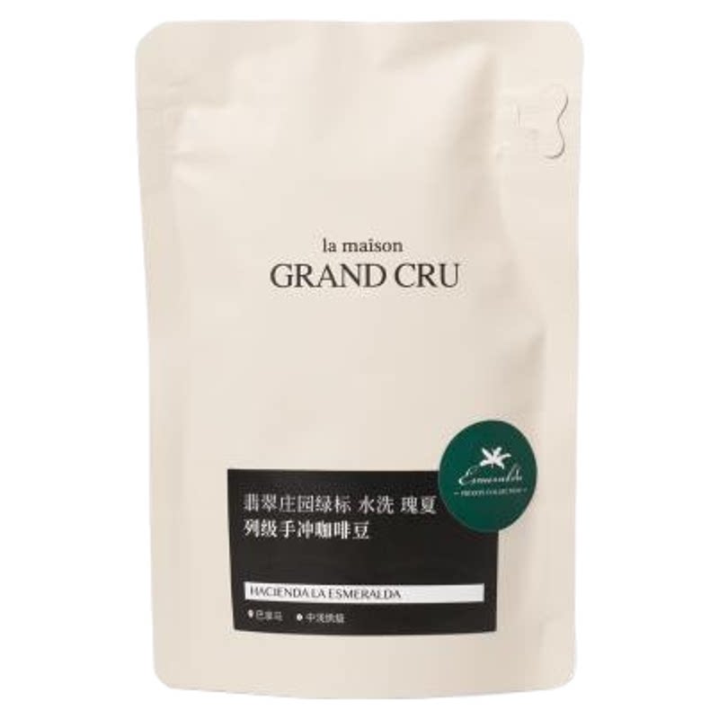 GrandCru26产季 巴拿马翡翠庄园绿标瑰夏水洗日晒手冲咖啡豆100g