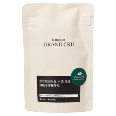 GrandCru列级咖啡绿标瑰夏巴拿马