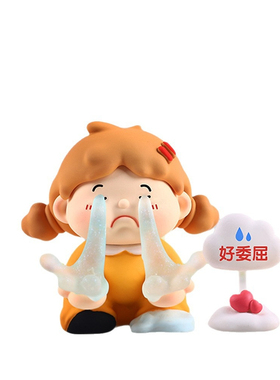 卡通发光人生盲盒家居摆件萌趣可